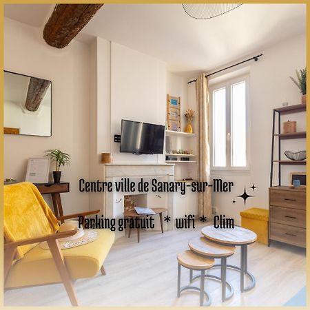 شقة Escapade Au Coeur De Sanary المظهر الخارجي الصورة